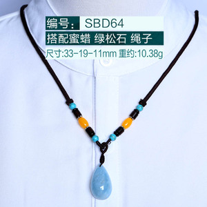 玺灵门 SBD64