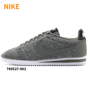 Nike/耐克 317266