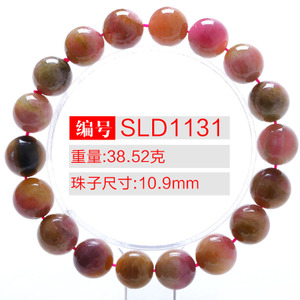 SLD1131