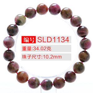 SLD1134