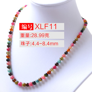 XLF11