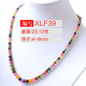 XLF39