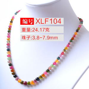 XLF104