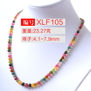 XLF105