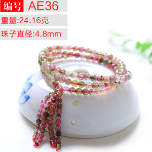 AE364.8MM