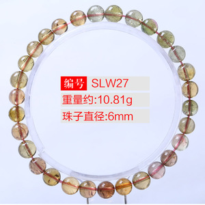 SLW276MM