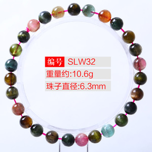 玺灵门 SLW326.3mm