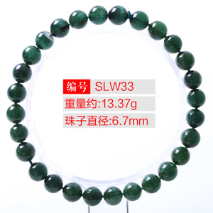 玺灵门 SLW336.7mm