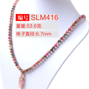 SLM4166.7MM