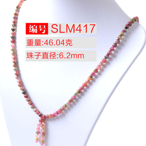 玺灵门 SLM4176.2mm