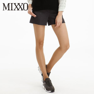 Mixxo MITH54T11R