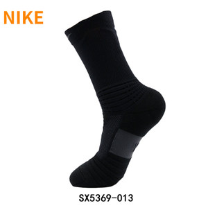 Nike/耐克 SX5369-013