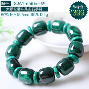 玺灵门 SJA1