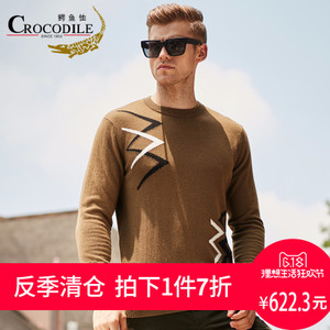 Crocodile/鳄鱼恤 CMT64020