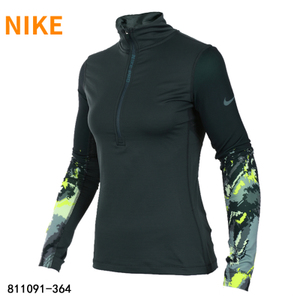 Nike/耐克 811091-364