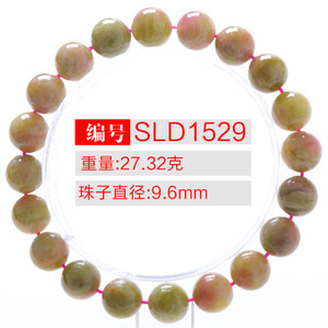 玺灵门 SLD1529