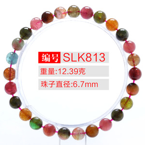 SLK813