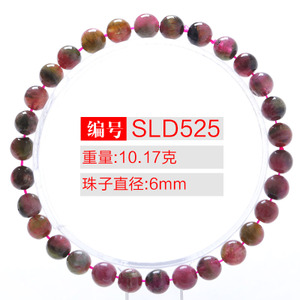 SLD525