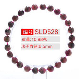 SLD528