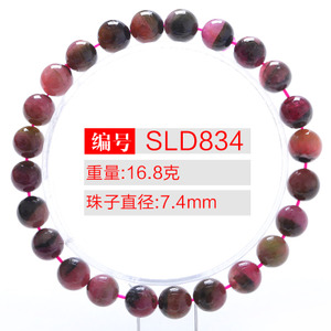 SLD834