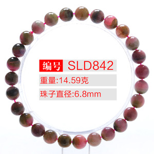 SLD842