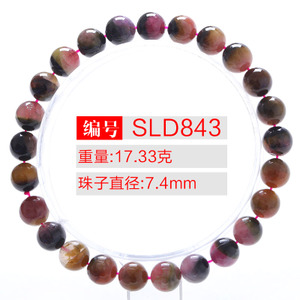 SLD843