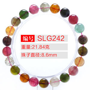 SLG242