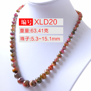 XLD20