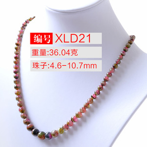 玺灵门 XLD21