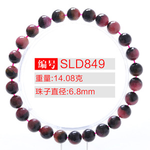 SLD849