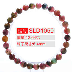 SLD1059