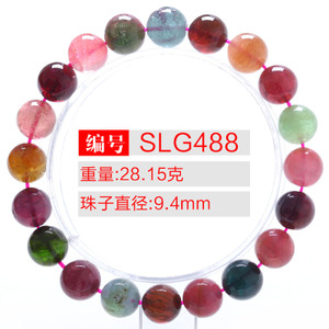 SLG488