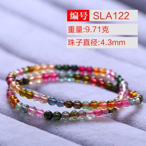 SLA1224.3MM