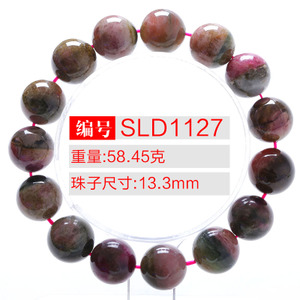 SLD1127