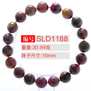 SLD1188