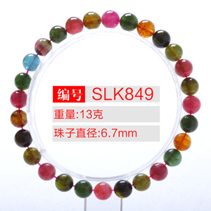 SLK849