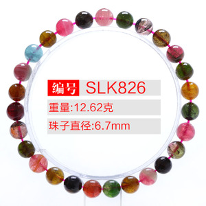 SLK826