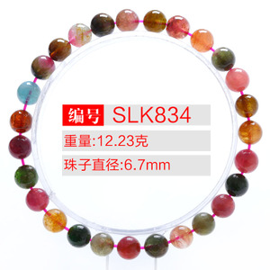 SLK834