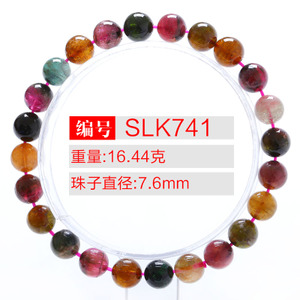 SLK741