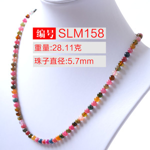 玺灵门 SLM158