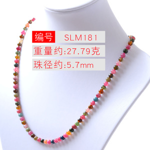 玺灵门 SLM181