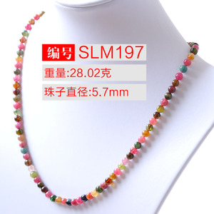 玺灵门 SLM197