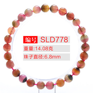 SLD778