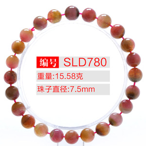 SLD780