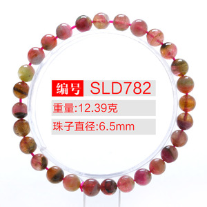 SLD782