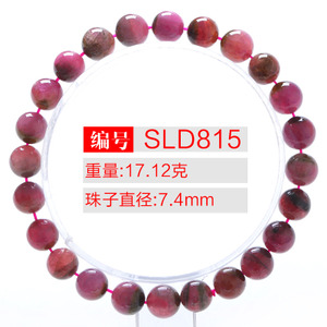 SLD815