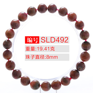 SLD492