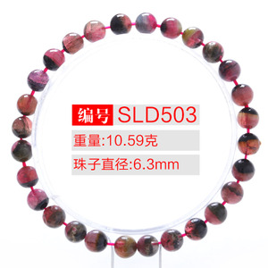 SLD503