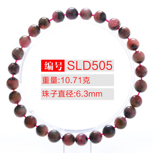 SLD505