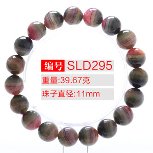 SLD295